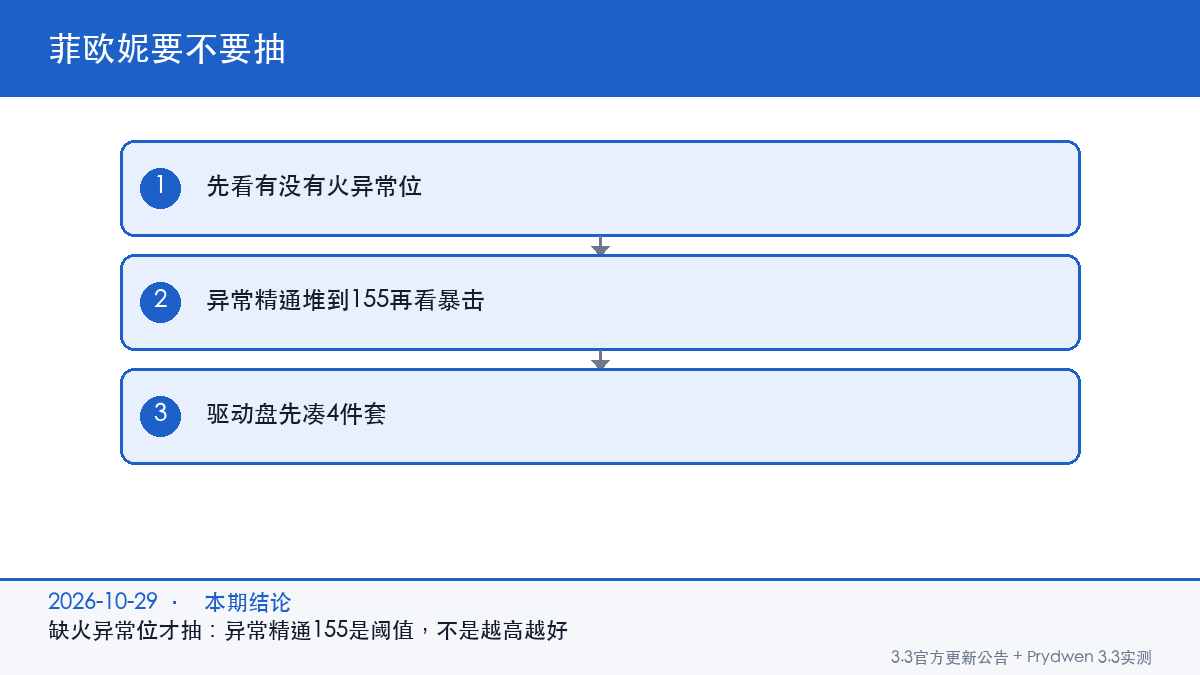微信图片_20261029185411_1271_59.png